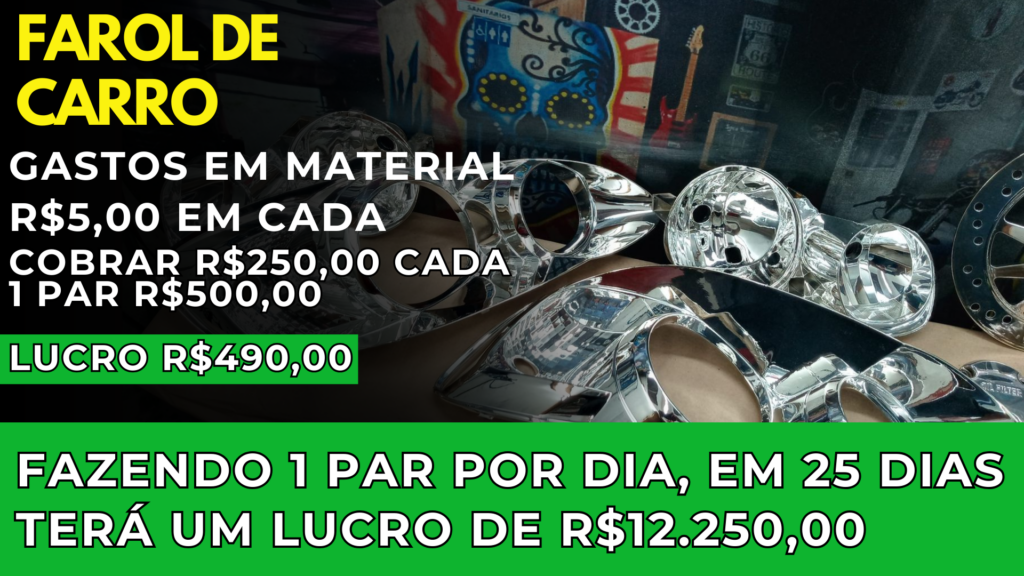 farol